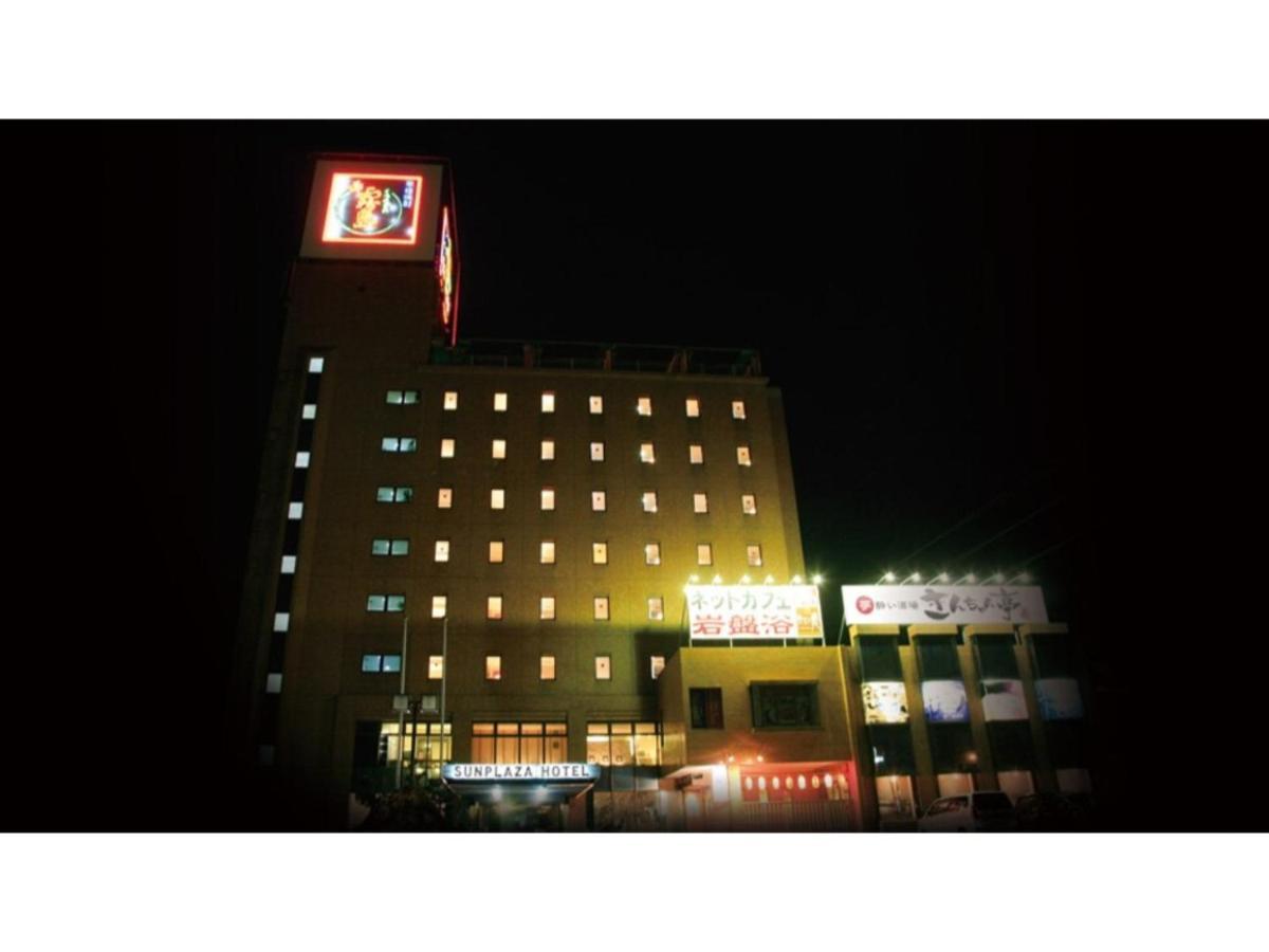 Miyakonojo Sun Plaza Hotel Zewnętrze zdjęcie