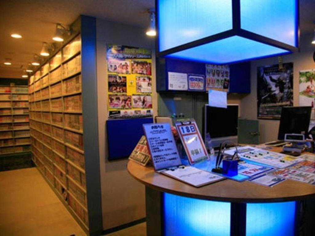 Miyakonojo Sun Plaza Hotel Zewnętrze zdjęcie
